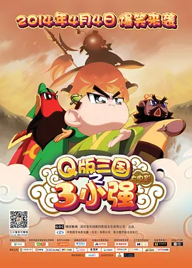 被黑人操了
